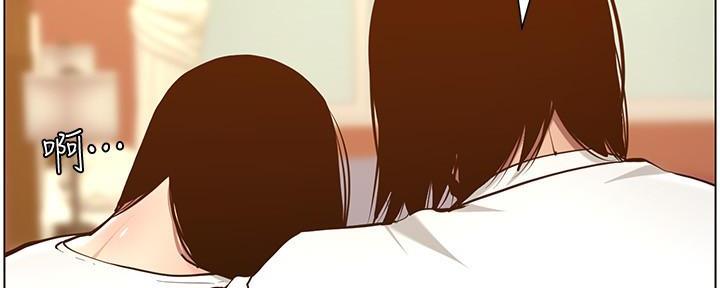 第184话79