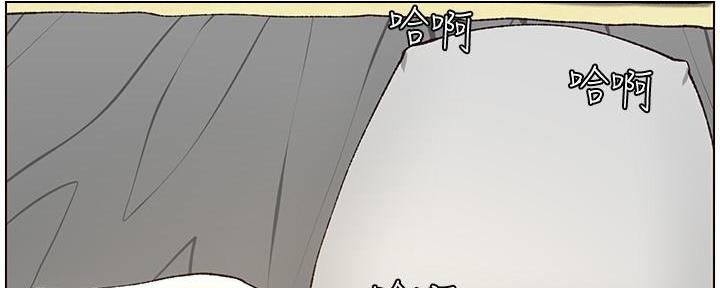 第203话48