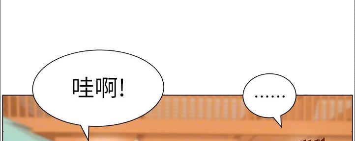 第161话134