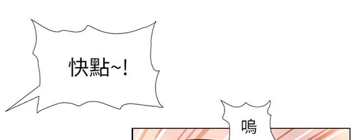 第125话123