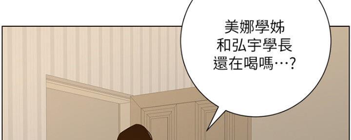第138话115