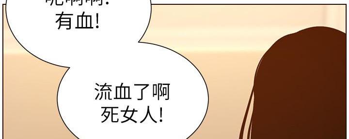 第189话43