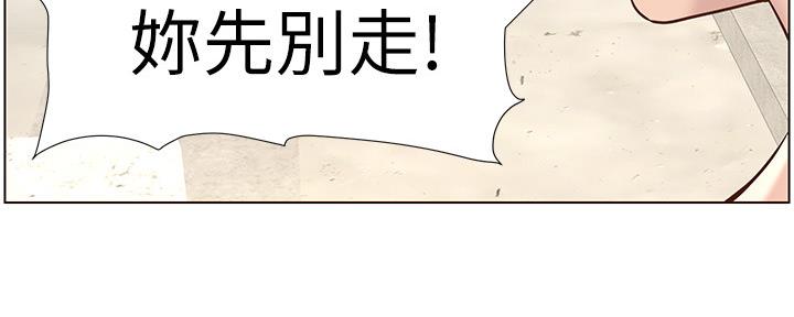 第143话124