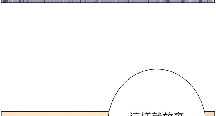 第124话38
