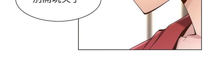 第213话132