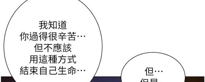 第142话90