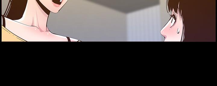 第149话70