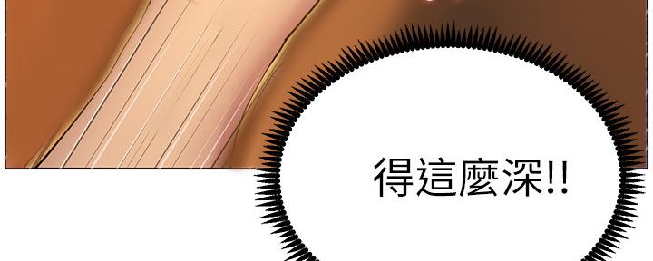 第166话66
