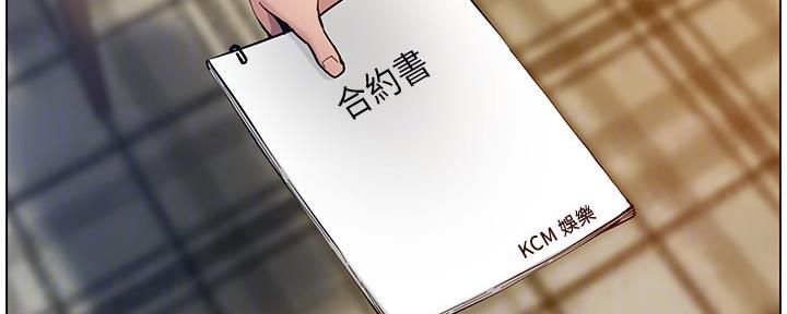 第181话26