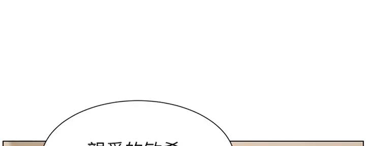 第130话112