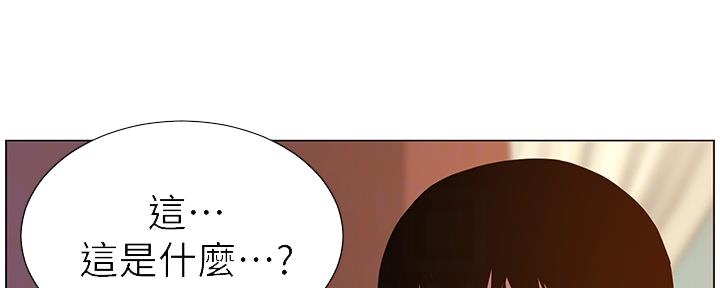 第181话19