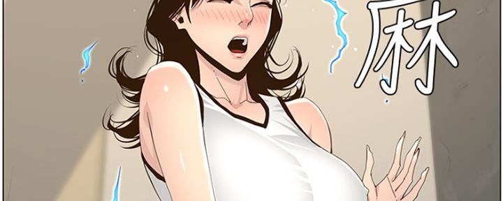 第140话5