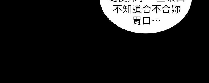 第148话92