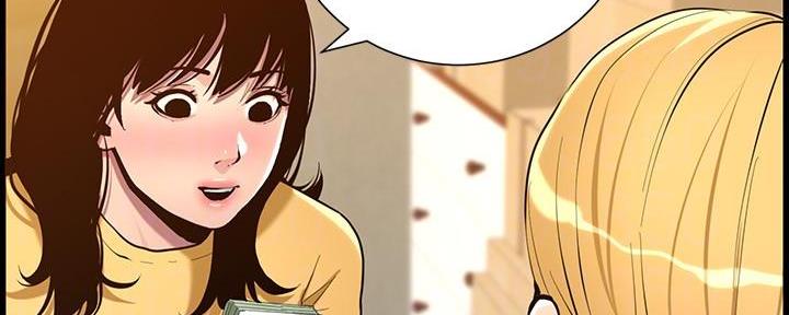 第183话110