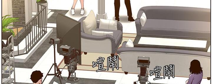 第191话32