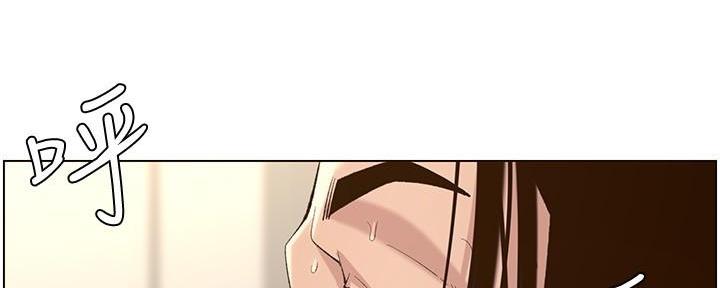 第196话74