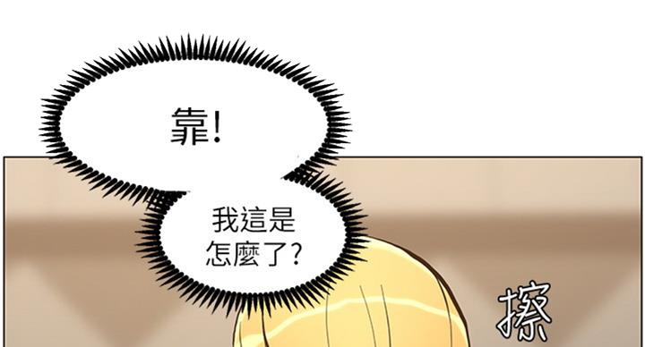 第124话31