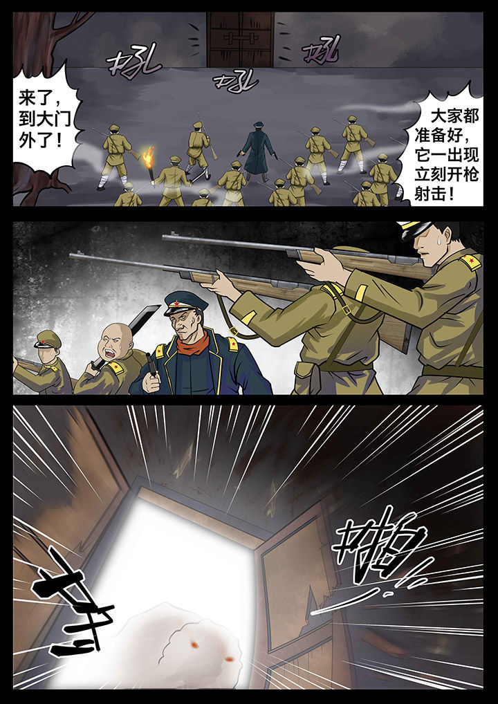 第6章：0