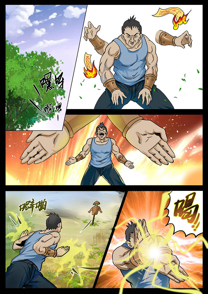 第16章：2