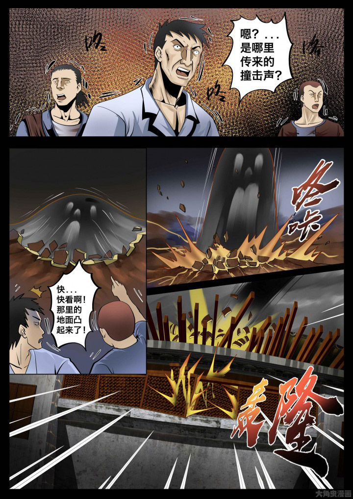 第26章：3