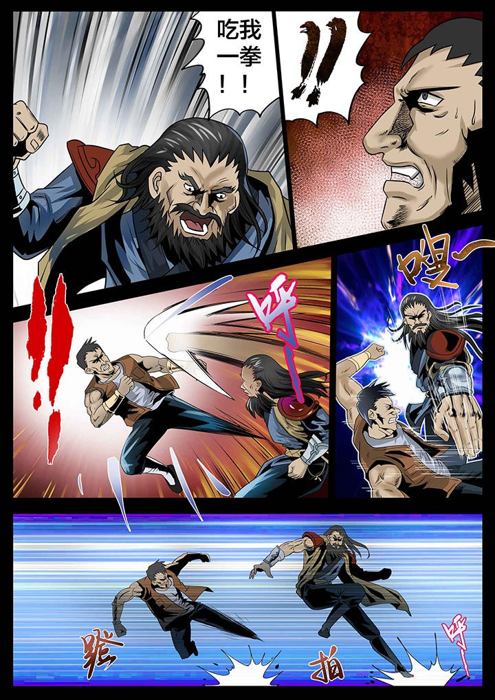 第19章：5