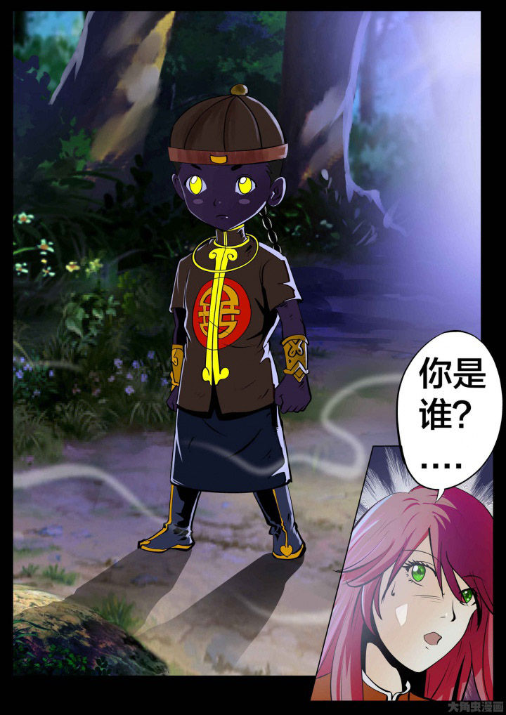 第30章：7