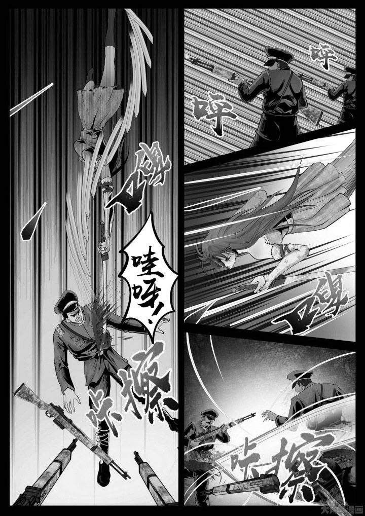 第27章：4