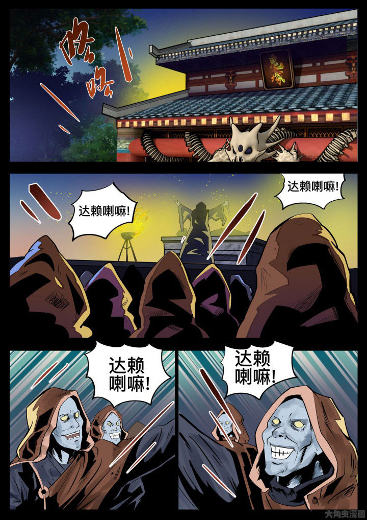 第35章：0
