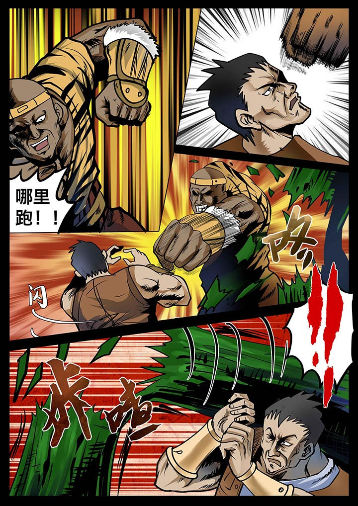 第18章：5
