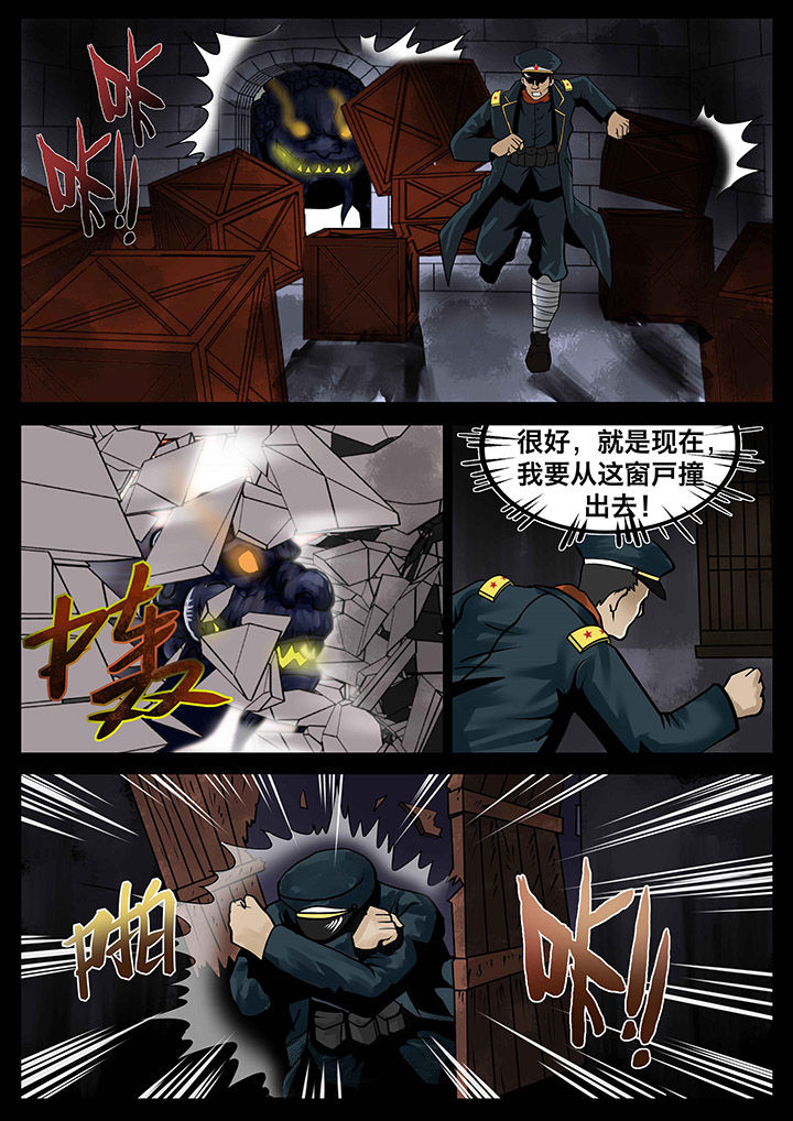 第9章：4