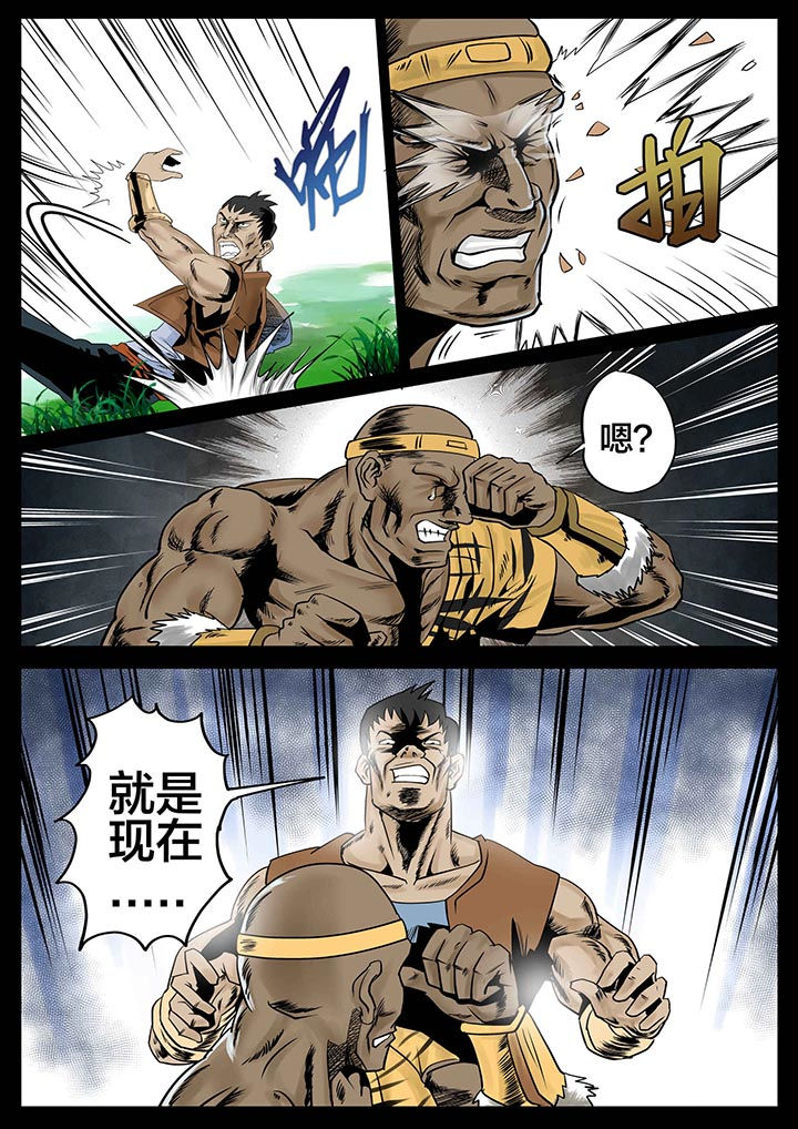 第19章：2