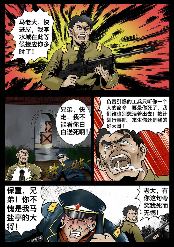 第9章：1