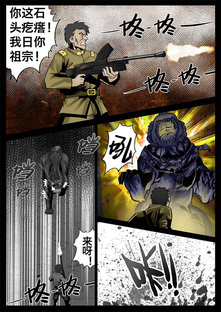 第9章：2