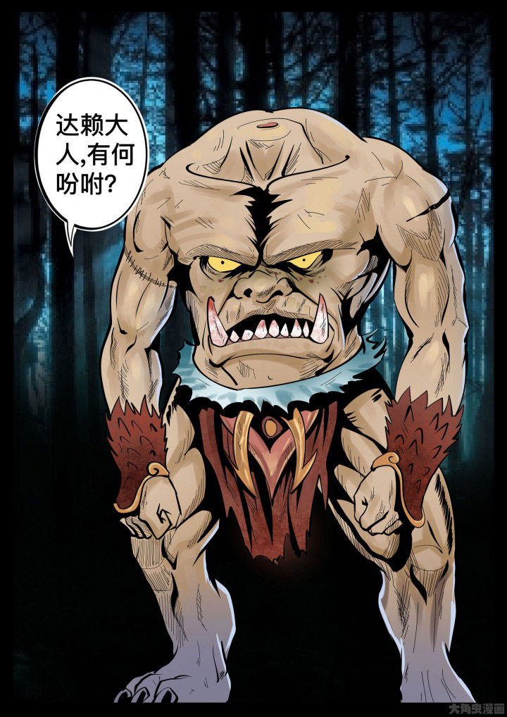 第35章：6