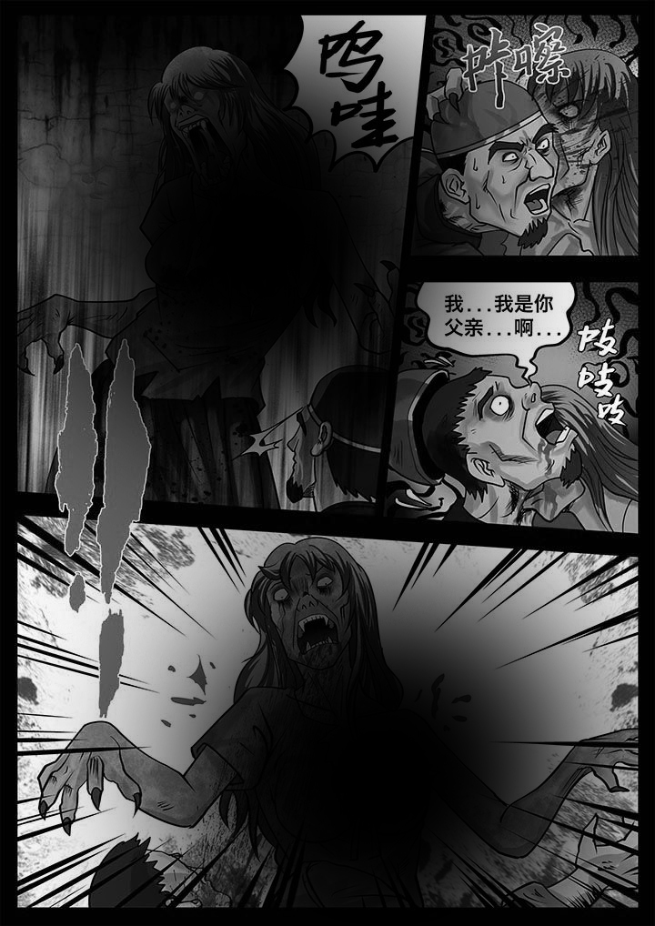 第17章：4