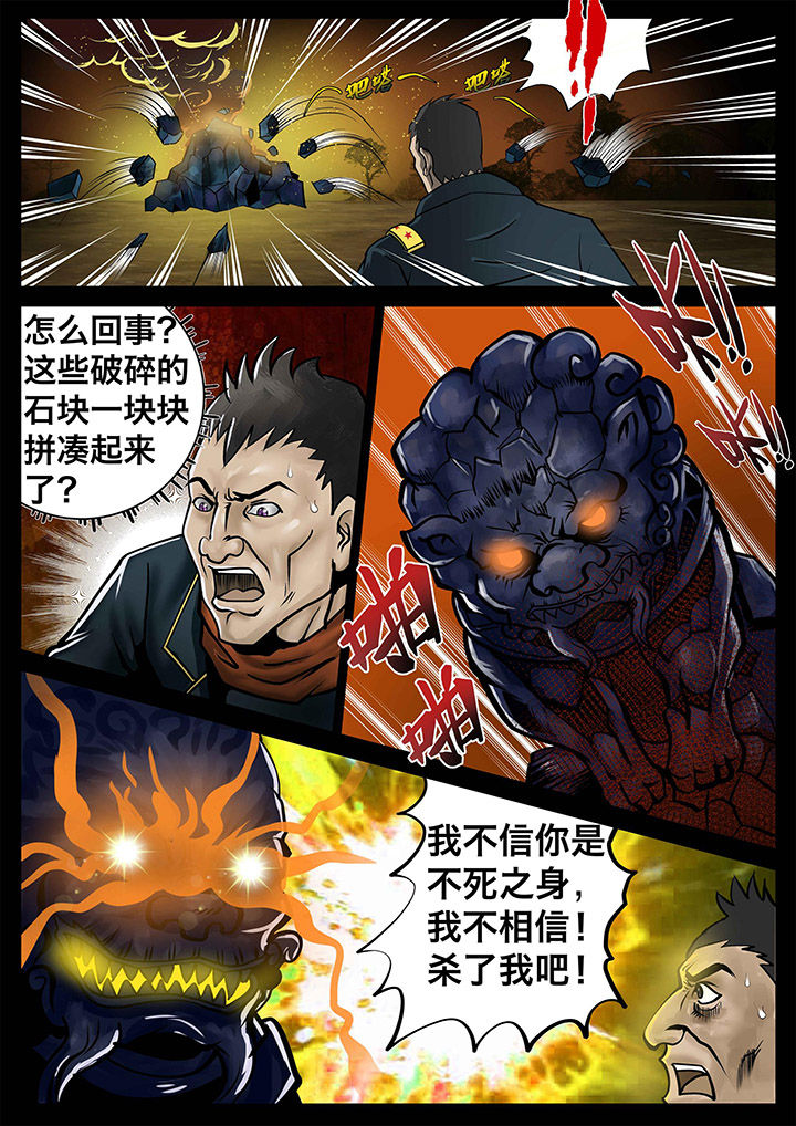 第10章：0