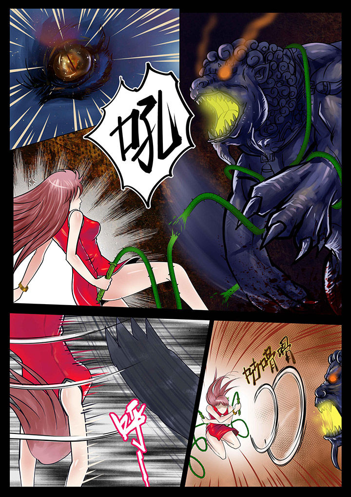 第6章：8