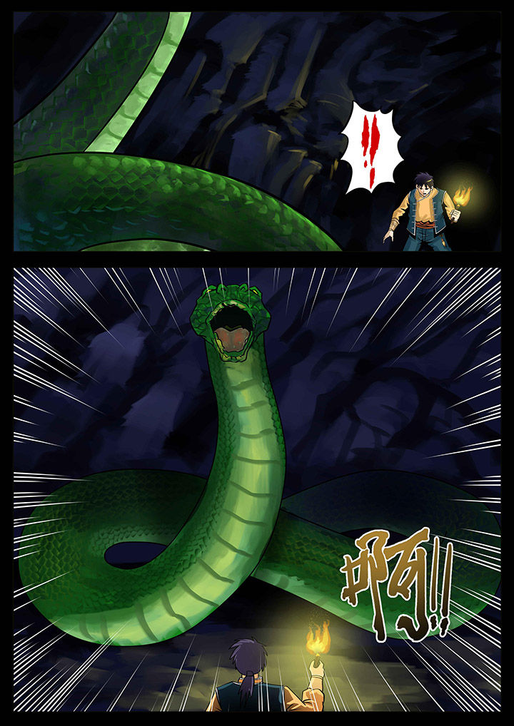 第12章：7