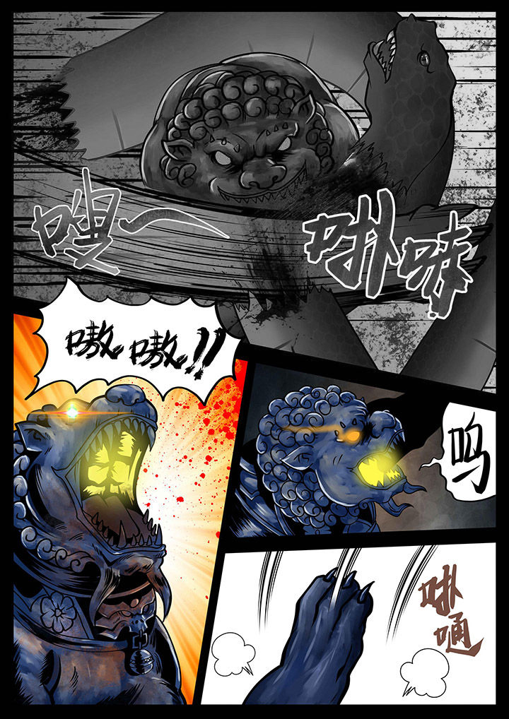 第15章：2