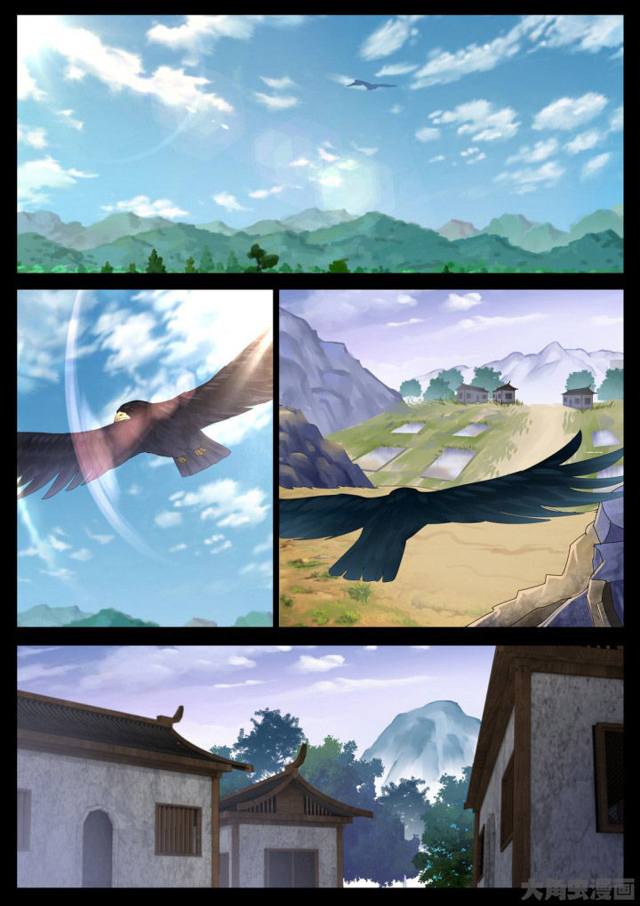 第36章：0