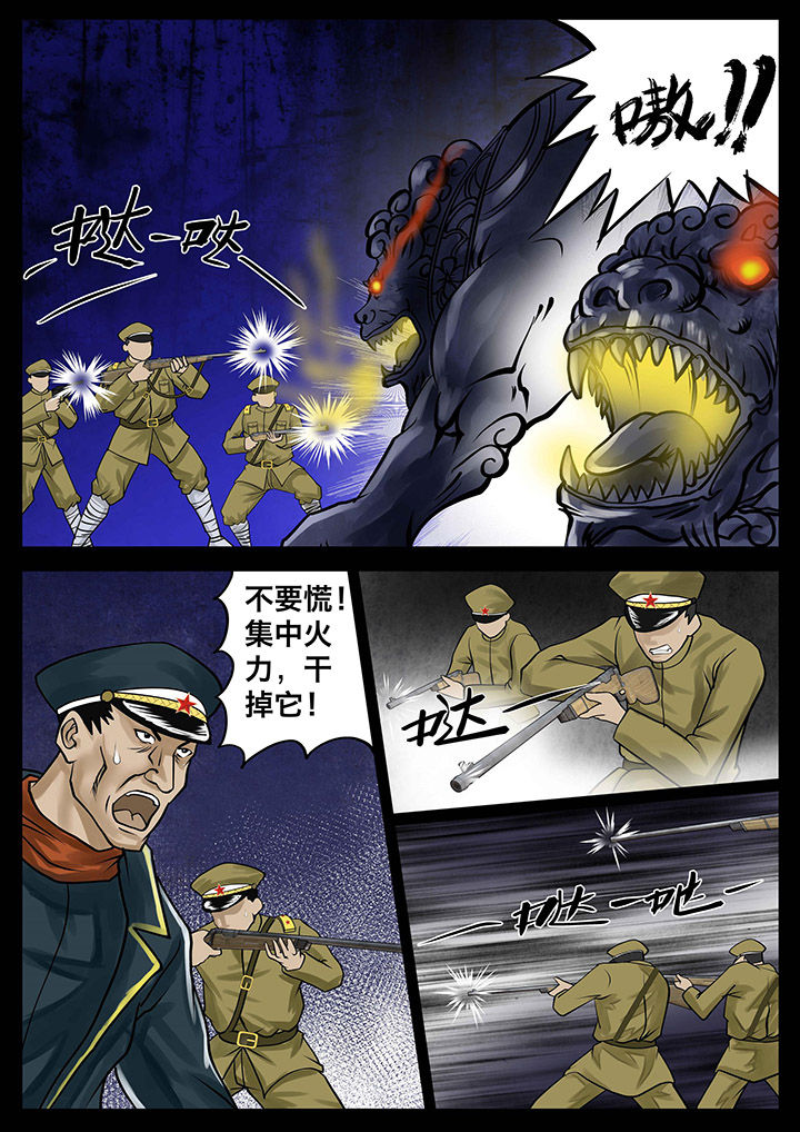 第6章：1