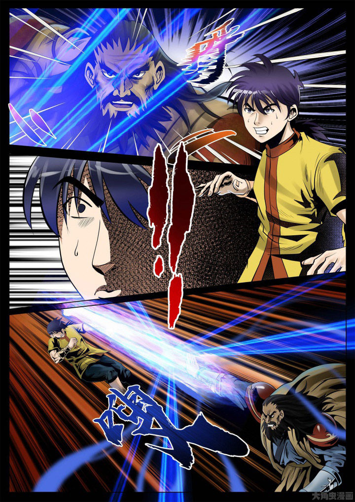 第28章：0