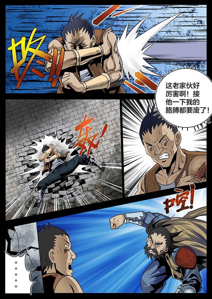 第19章：6