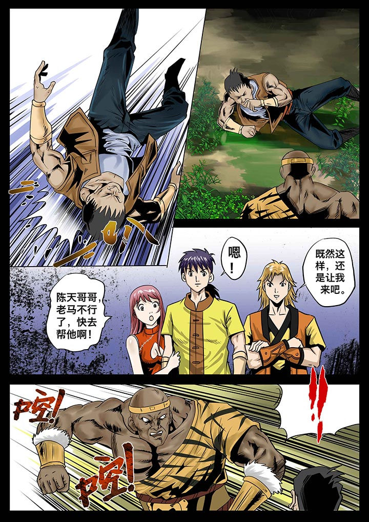 第19章：1