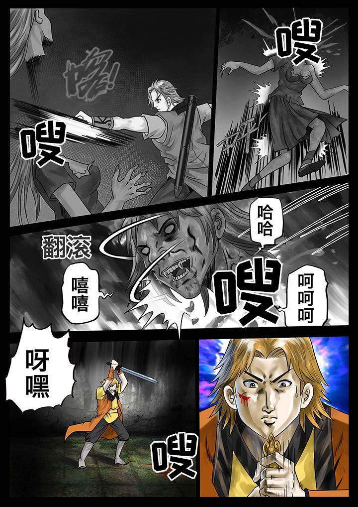 第17章：7