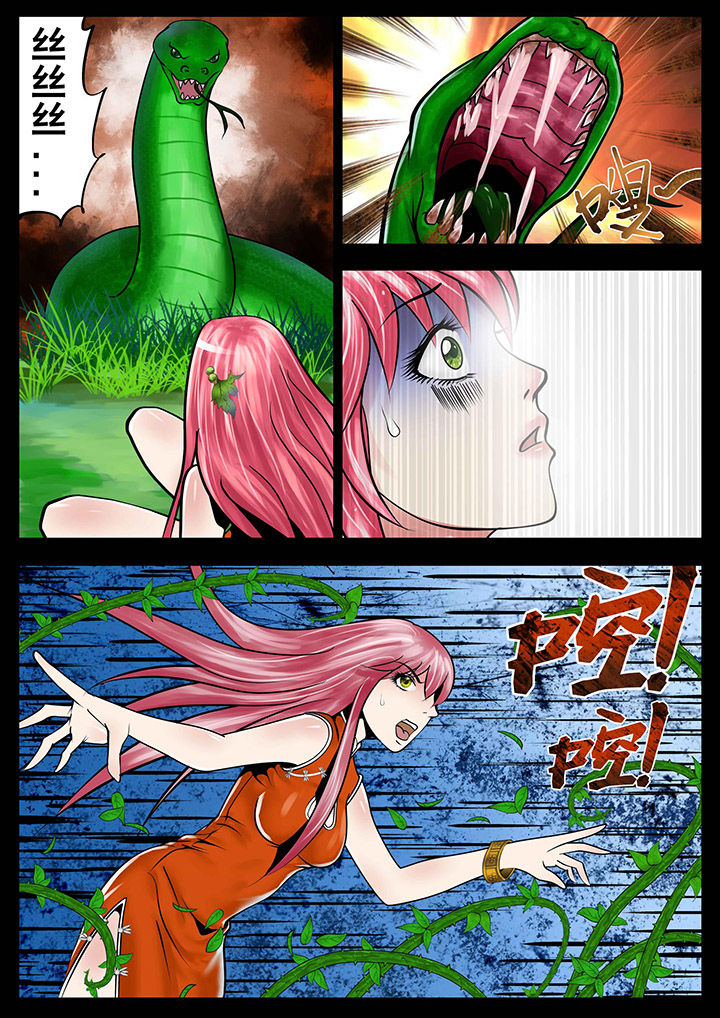 第13章：3