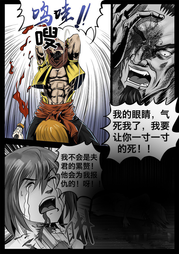 第22章：6