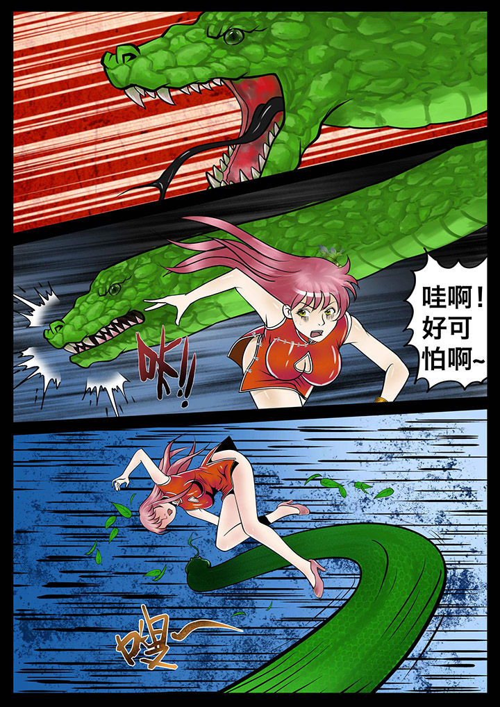 第13章：1