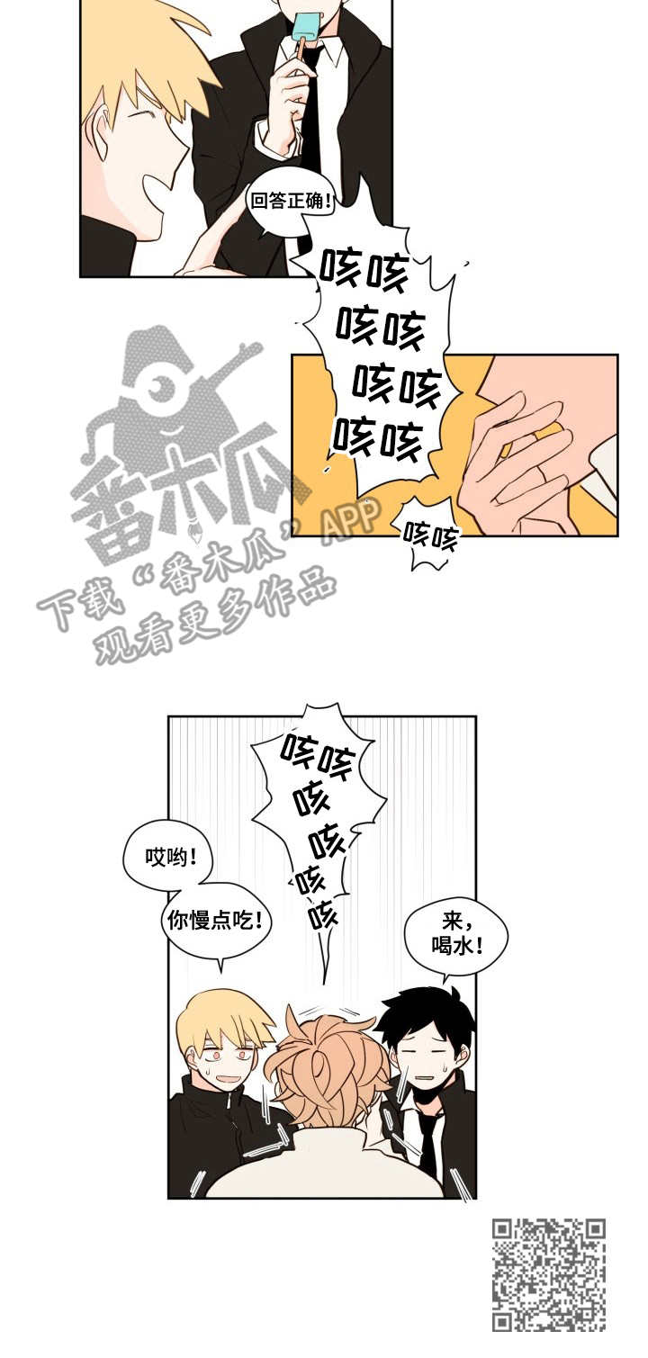 第6章：感情9