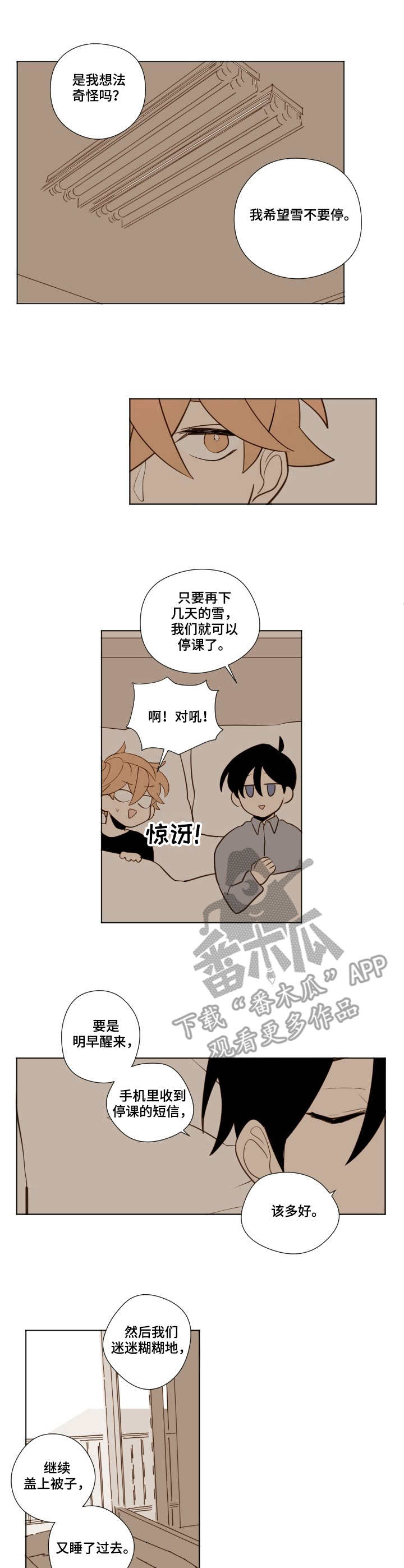 第15章：回答1